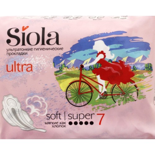 SIOLA Ultra Прокладки гигиенические Super Soft 7шт NEW